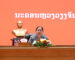 ພິທີປະກາດກົງຈັກການຈັດຕັ້ງ ໂຮມກະຊວງພາຍໃນຂຶ້ນກັບຄະນະຈັດຕັ້ງສູນກາງພັກ