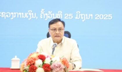 ມອບ-ຮັບໜ້າທີ່ ແລະ ປະກາດການຈັດຕັ້ງພະນັກງານນໍາພາຄຸ້ມຄອງ ຂອງກະຊວງການເງິນ