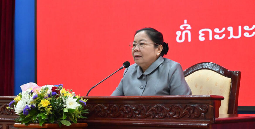 ຄະນະຈັດຕັ້ງສູນກາງພັກ ປັບປຸງການຈັດຕັ້ງ ແລະ ສະຫຼຸບການຈັດຕັ້ງປະຕິບັດວຽກງານພາຍໃນ ຄະນະຈັດຕັ້ງສູນກາງພັກ ປັບປຸງການຈັດຕັ້ງ ແລະ ສະຫຼຸບການຈັດຕັ້ງປະຕິບັດວຽກງານພາຍໃນ