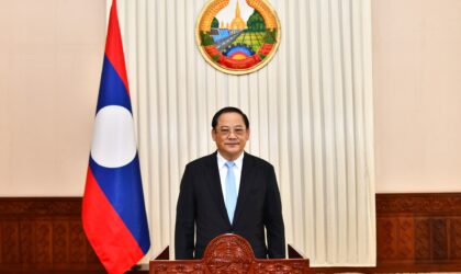ສານຂອງທ່ານນາຍົກລັດຖະມົນຕີ ເນື່ອງໃນໂອກາດວັນສາກົນຕ້ານຢາເສບຕິດ ຄົບຮອບ 38 ປີ