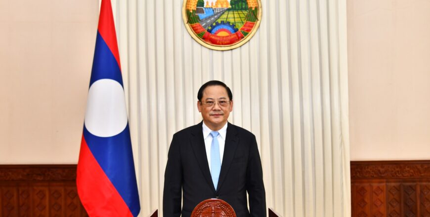 ສານຂອງທ່ານນາຍົກລັດຖະມົນຕີ ເນື່ອງໃນໂອກາດວັນສາກົນຕ້ານຢາເສບຕິດ ຄົບຮອບ 38 ປີ