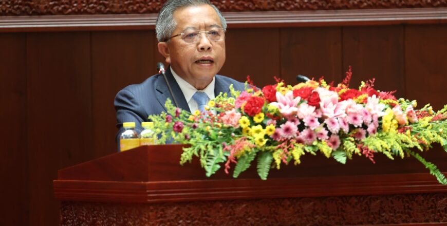 ກະຊວງເຕັກໂນໂລຊີ ສະເໜີຮ່າງກົດໝາຍວ່າດ້ວຍຄວາມປອດໄພໄຊເບີ ສະບັບສ້າງໃໝ່