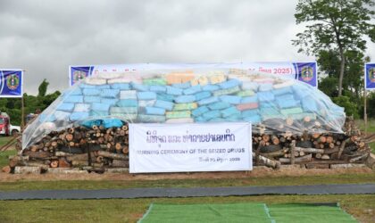 ຈູດທຳລາຍຢາເສບຕິດ ເນື່ອງໃນໂອກາດວັນສາກົນຕ້ານຢາເສບຕິດ ຄົບຮອບ 38 ປີ