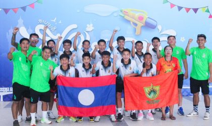 ທັບ W.I.G NAGA U-13 ໄດ້ອອກເດີນທາງໄປເກັບໂຕຢູ່ທີ່ ສູນຝຶກໃຈຟ້າ ອະຄາເດມີ ທີ່ຈັງຫວັດ ລົບບູລີ ປະເທດໄທ ໃນວັນທີ 23.06.2025 ເພື່ອເຂົ້າຮ່ວມການແຂ່ງຂັນບານເຕະເຍົາວະຊົນລະດັບໂລກ ລາຍການ IBER CUP 2025 ທີ່ປະເທດປ໊ອກຕຸຍການ (ໂປຕູເກດ)