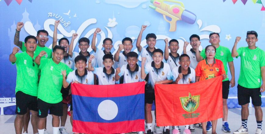ທັບ W.I.G NAGA U-13 ໄດ້ອອກເດີນທາງໄປເກັບໂຕຢູ່ທີ່ ສູນຝຶກໃຈຟ້າ ອະຄາເດມີ ທີ່ຈັງຫວັດ ລົບບູລີ ປະເທດໄທ ໃນວັນທີ 23.06.2025 ເພື່ອເຂົ້າຮ່ວມການແຂ່ງຂັນບານເຕະເຍົາວະຊົນລະດັບໂລກ ລາຍການ IBER CUP 2025 ທີ່ປະເທດປ໊ອກຕຸຍການ (ໂປຕູເກດ)
