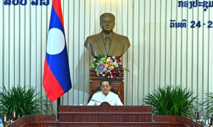 ກອງປະຊຸມລັດຖະບານປະຈຳເດືອນ ມິຖຸນາ 2025 ພິຈາລະນາແຜນກຽມຮັບມືໄພພິບັດ ແລະ ການສ້ອມແປງທາງ