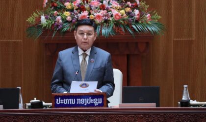 ບົດກ່າວຊົມເຊີຍ ຂອງທ່ານ ປອ. ໄຊສົມພອນ ພົມວິຫານ ປະທານສະພາແຫ່ງຊາດ,ປະທານຄະນະສະມາຊິກສະຫະພັນລັດຖະສະພາສາກົນ ແຫ່ງ ສປປລາວ ເນື່ອງໃນໂອກາດວັນລັດຖະສະພາໂລກ