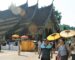 ສືບຕໍ່ປັບປຸງວຽກງານການທ່ອງທ່ຽວເພື່ອດຶງດູດໃຫ້ນັກທ່ອງທ່ຽວເຂົ້າທ່ຽວລາວໃນຕໍ່ໜ້າໃຫ້ດີຂື້ນ