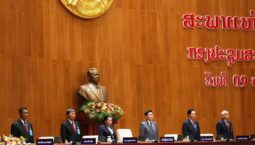 ໄຂກອງປະຊຸມສະໄໝສາມັນ ເທື່ອທີ 9 ຂອງສະພາແຫ່ງຊາດ ຊຸດທີ IX ຢ່າງເປັນທາງການ
