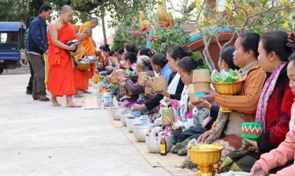 ໂອກາດເຂົ້າພັນສາພ້ອມກັນຫັນໜ້າສ້າງຄວາມດີເພື່ອຊາດບ້ານເມືອງ