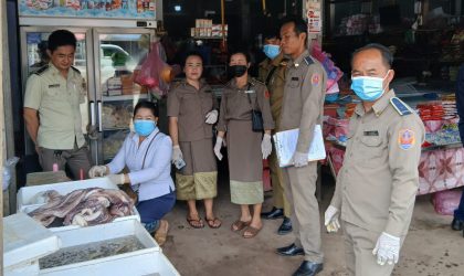 ເມືອງໄຊຍະບູລີ ກວດພົບສິນຄ້າໝົດອາຍຸ ແລະ ອາຫານທະເລມີສານເຈືອປົນ