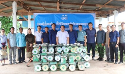 ທຳລາຍຊິງຊັ່ງອານາລັອກ 87 ໜ່ວຍ ທີ່ອາຍັດໄດ້ ຢູ່ເທສະບານແຂວງ ອຸດົມໄຊ