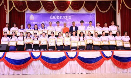 ສົກຮຽນ 2024-2025 ນະຄອນຫລວງວຽງຈັນ ມີນັກຮຽນຊັ້ນ ມ7 ເສັງໄດ້ໃບປະກາດແດງ 79 ຄົນ