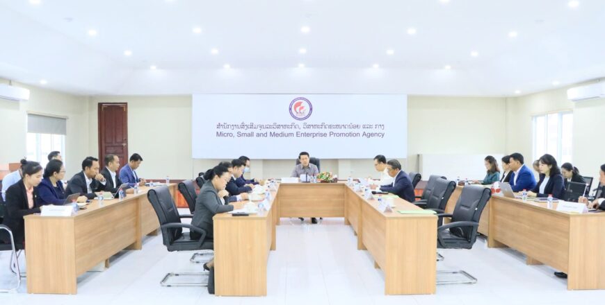 ແຫລ່ງທຶນການຜະລິດສິນຄ້າລາວ ຍັງບໍ່ທັນສູງຍ້ອນຂໍ້ຈຳກັດຫລາຍຢ່າງ