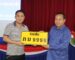 ຈໍາປາສັກ ປະມູນປ້າຍທະບຽນລົດ ຄັ້ງທີ 2 ເພື່ອນຳເງິນເຂົ້າກອງທຶນທາງ ໄດ້ 1 ຕື້ກວ່າກີບ