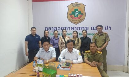 ກອງກວດກາອາຫານ ແລະ ຢາ ກວດພົບຢາພື້ນເມືອງ ທີ່ບໍ່ຮັບປະກັນທາງດ້ານຄຸນນະພາບ