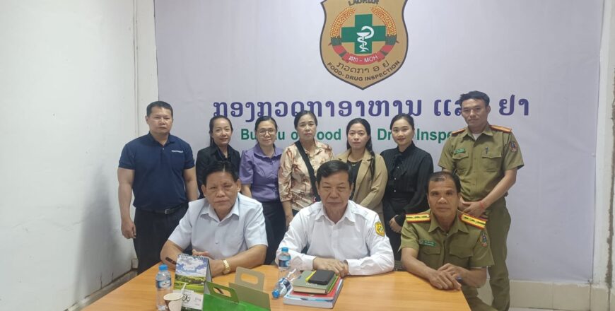 ກອງກວດກາອາຫານ ແລະ ຢາ ກວດພົບຢາພື້ນເມືອງ ທີ່ບໍ່ຮັບປະກັນທາງດ້ານຄຸນນະພາບ