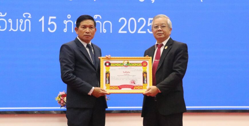 ປະກາດຮັບຮອງເມືອງໄຊ ເປັນເມືອງພົ້ນທຸກເມືອງທຳອິດຂອງແຂວງອຸດົມໄຊ