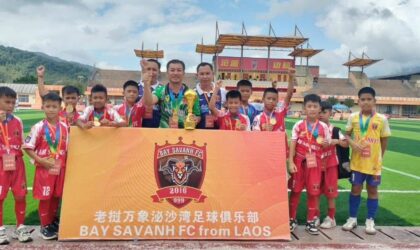 ອີກໜຶ່ງທີມເຍົາວະຊົນລາວ U10 ຈາກ Bay Savanh FC Academy ຄວ້າແຊ້ມ ລາຍການ Happy Border Cup ຄັ້ງທີ3 ທີ່ ສປ ຈີນ (ເຈົ້າພາບ)