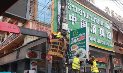 ຮື້ປ້າຍບໍ່ຖືກລະບຽບ ແລະ ມ້າງເທີບເງີບ ກວມທາງສາທາລະນະ ຢູ່ເສັ້ນທາງ T2