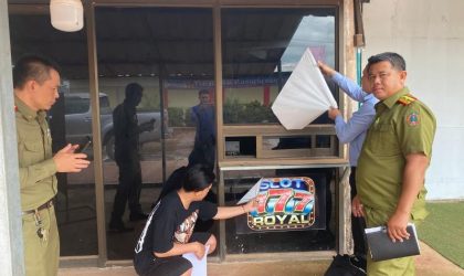 ແຂວງຄໍາມ່ວນ ກວດກາ ຮ້ານໃຫ້ບໍລິການອິນເຕີເນັດ, ເຊີເກມ ຕາມຄຳສັ່ງໃຫ້ຢຸດຕິຢ່າງເດັດຂາດ ບໍ່ກາຍ 15 ກໍລະກົດ 2025