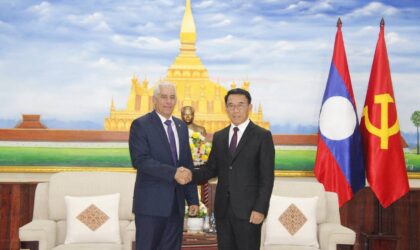 ກະຊວງການຕ່າງປະເທດ ລາວ ແລະ ກູບາ ຮັດແໜ້ນການພົວພັນຮ່ວມມື