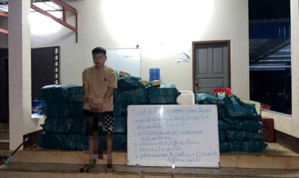 ຈັບຕົວຜູ້ຂົນສົ່ງຢາເສບຕິດ ພ້ອມຂອງກາງ ຢາບ້າ 4,160,000 ເມັດ ແລະ ໄອສ໌ 159 ຫໍ່ ໃນລົດຂົນສົ່ງນໍ້າກ້ອນ