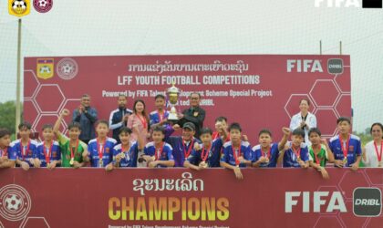 ສະໂມສອນ bay savanh fc ສາມາດຄວ້າ 3 ແຊ້ມ ແລະ 1 ຮອງແຊ້ມ ໃນລາຍການບານເຕະເຍົາວະຊົນລະດັບຊາດ ແລະ ນາໆຊາດໄດ້ ພາຍໃນເດືອນດຽວ.