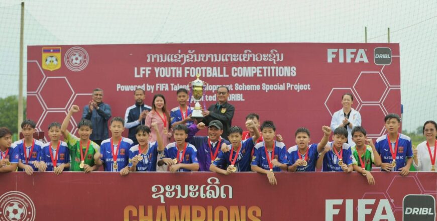 ສະໂມສອນ bay savanh fc ສາມາດຄວ້າ 3 ແຊ້ມ ແລະ 1 ຮອງແຊ້ມ ໃນລາຍການບານເຕະເຍົາວະຊົນລະດັບຊາດ ແລະ ນາໆຊາດໄດ້ ພາຍໃນເດືອນດຽວ.