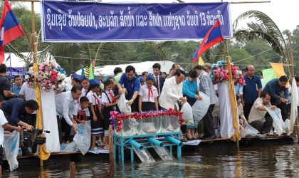 ປີ 2025 ນີ້ ທົ່ວປະເທດ ຈະປ່ອຍປາໃຫ້ໄດ້ ຫຼາຍກວ່າ 65 ລ້ານໂຕ