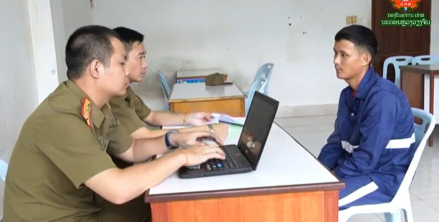 ນ້ອງຮັກຫັກລ່ຽມໂຫດ ຄາຕະກຳຊີງຊັບ ແຕ່ຫລົບໜີບໍ່ລອດ ຖືກຈັບມາດຳເນີນຄະດີ
