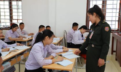 ເປີດເງື່ອນໄຂ-ການປະຕິບັດນະໂຍບາຍ ຕໍ່ຄູອາສາສະໝັກ ທີ່ຈະເຂົ້າເປັນລັດຖະກອນປ້ອງກັນຊາດ