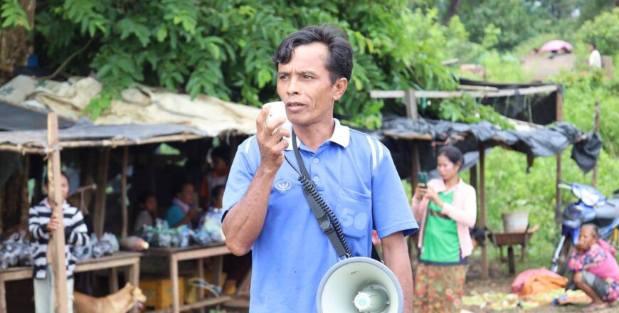 ໂຄງການເຂື່ອນໄຟຟ້າເຊປຽນ-ເຊນໍ້ານ້ອຍ ເມືອງສະໜາມໄຊ ແຂວງອັດຕະປື ຝຶກຊ້ອມອົບພະຍົບສຸກເສີນໃຫ້ບ້ານເຂດລຸ່ມເຂື່ອນ
