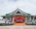 ກະຊວງປ້ອງກັນຄວາມສະຫງົບຫວຽດນາມ ມອບລົດໃຫຍ່ 3 ຄັນ ແລະ ລົດຈັກ 244 ຄັນ ໃຫ້ກະຊວງປ້ອງກັນຄວາມສະຫງົບລາວ