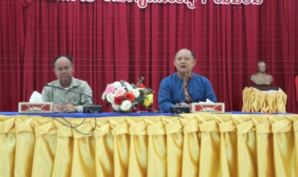 ສຶກສາອົບຮົມ ປະຊາຊົນ 59 ຄອບຄົວ ບຸກລຸກປ່າໄມ້ ແລະ ທີ່ດິນເຂດປ່າສະຫງວນແຫ່ງຊາດພູຊ້າງແຫ່