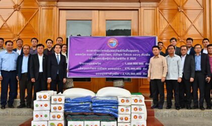 ຮອງນາຍົກລັດຖະມົນຕີ ເນັ້ນໃຫ້ແຂວງຫົວພັນ ເອົາໃຈໃສ່ຫລາຍບັນຫາ ແລະ ມອບເງິນຊ່ວຍເຫລືອ ລວມ 2,125 ລ້ານ ກີບ