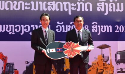 ຍີ່ປຸ່ນມອບອຸປະກອນ ແລະ ລົດກົນຈັກສ້ອມແປງທາງໃຫ້ ສປປ ລາວ ມູນຄ່າ 1,500 ລ້ານເຢນ