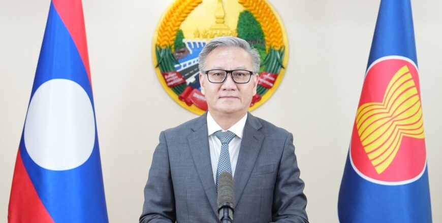 ລັດຖະມົນຕີກະຊວງການຕ່າງປະເທດ ຈະເດີນທາງຢ້ຽມຢາມ ມົງໂກລີ ວັນທີ 19-23 ສິງຫາ 2025 ລັດຖະມົນຕີກະຊວງການຕ່າງປະເທດ ຈະເດີນທາງຢ້ຽມຢາມ ມົງໂກລີ ວັນທີ 19-23 ສິງຫາ 2025