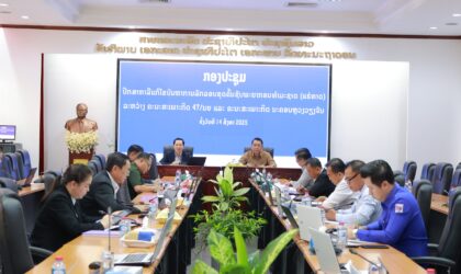 ນະຄອນຫລວງວຽງຈັນ ກວດພົບ 5 ບໍລິສັດມີການລັກຂຸດຄົ້ນແຮ່ທາດ ເນືອທີ່ 134 ກວ່າເຮັກຕາ