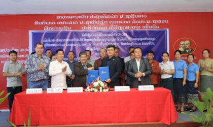 ອະນຸມັດເອກະຊົນ ສຶກສາສຳຫລວດ ປູກໝາກຖົ່ວລຽນ ຢູ່ເມືອງເຟືອງ ແຂວງວຽງຈັນ 100 ກວ່າເຮັກຕາ