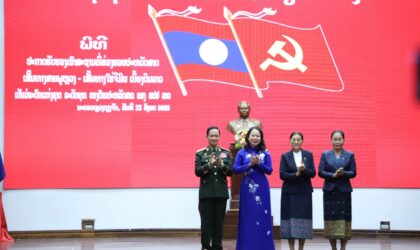 ປະກາດຮັບຮອງເອົາ ເສັ້ນທາງສາຍພູຫຼວງ-ເສັ້ນທາງໂຮ່ຈີມິນ ເປັນມໍລະດົກແຫ່ງຊາດ ລະດັບຊາດ ທາງດ້ານປະຫວັດສາດ ຂອງ ສປປ ລາວ