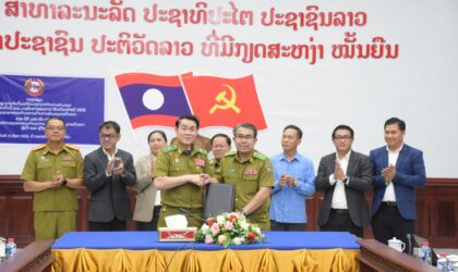 ແຕ່ງຕັ້ງພົຈວ ສາລີ ພຸດທະວົງ ຮອງຫົວໜ້າກົມໃຫຍ່ຕຳຫຼວດ ເປັນຫົວໜ້າກອງເລຂາຄະນະກຳມະການຕ້ານການຄ້າມະນຸດລະດັບຊາດ