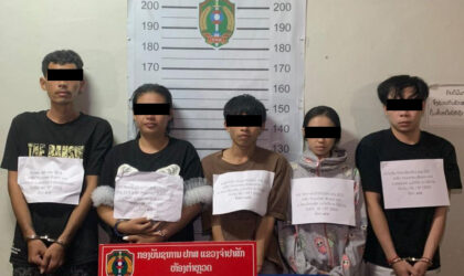 ປກສ ແຂວງຈຳປາສັກ ກັກຕົວແກ້ງໄວລຸ້ນ 5 ຄົນ ພ້ອມຂອງກາງຢາບ້າ 72,000 ເມັດ ແລະ ຄໍລາເຈັນ