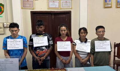 ກັກຕົວຄົນໄທ 5 ຄົນ ຢູ່ນະຄອນໄກສອນ ມີກາເຟປະສົມສານເສບຕິດ ແລະ ອາວຸດປືນໄວ້ຄອບຄອງ