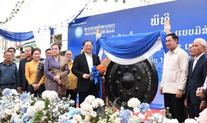 ນາຍົກລັດຖະມົນຕີ ຮ່ວມພິທີເປີດນໍາໃຊ້ເສັ້ນທາງເບຕົງ ແບບສົມທົບທຶນ ລະຫວ່າງລັດ ແລະ ສັງຄົມມີສ່ວນຮ່ວມ ທີ່ບ້ານໂພນໄຊ ນະຄອນປາກເຊ