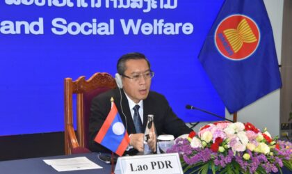 ລັດຖະມົນຕີ ກະຊວງແຮງງານ ແລະ ສະຫວັດດີການສັງຄົມ ຮ່ວມຫາລືວຽກງານສະຫວັດດີການສັງຄົມ ແລະ ການພັດທະນາ ອາຊຽນ