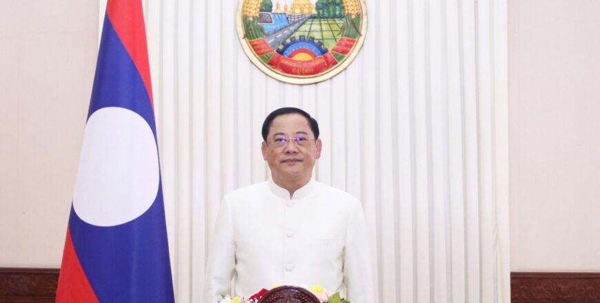 ສານຂອງທ່ານ ນາຍົກລັດຖະມົນຕີ ເນື່ອງໃນໂອກາດ ວັນໄຂສົກຮຽນໃໝ່ ສົກຮຽນ 2025 -2026