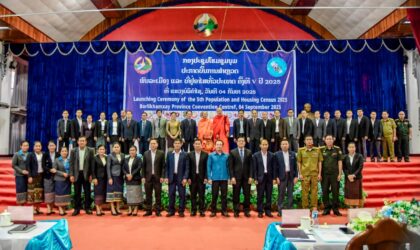 ປະກາດບັ້ນການສຳຫຼວດພົນລະເມືອງ ແລະ ທີ່ຢູ່ອາໄສທົ່ວປະເທດ ຄັ້ງທີ V ປີ 2025 ຈະເລີ່ມ ພະຈິກ 2025