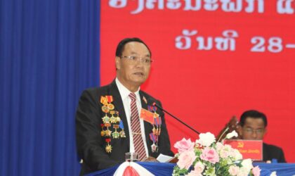 ແຜນການ 5 ປີຕໍ່ໜ້າ ແຂວງເຊກອງ ຕ້ອງການທຶນພັດທະນາ 8,000 ຕື້ກວ່າກີບ