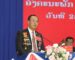 ແຜນການ 5 ປີຕໍ່ໜ້າ ແຂວງເຊກອງ ຕ້ອງການທຶນພັດທະນາ 8,000 ຕື້ກວ່າກີບ ແຜນການ 5 ປີຕໍ່ໜ້າ ແຂວງເຊກອງ ຕ້ອງການທຶນພັດທະນາ 8,000 ຕື້ກວ່າກີບ